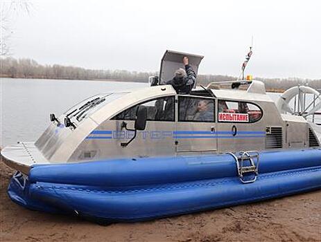 Самарский "Авиа-Профит" представил судно на воздушной подушке "Ветер"