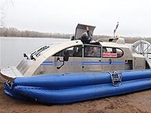 Самарский "Авиа-Профит" представил судно на воздушной подушке "Ветер"