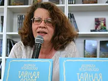 В отношении психолога Людмилы Петрановской назначена проверка
