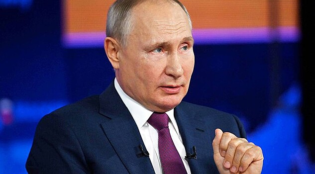 Россиянин пожаловался Путину на ведьм