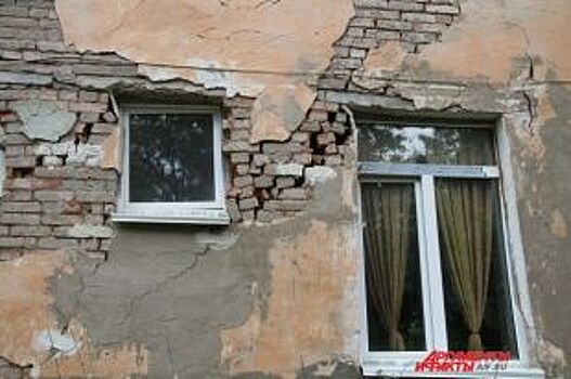 Почти 100 млн руб получит Псковская область для расселения аварийного жилья