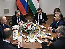 Россия и Венгрия обсудят перспективы сотрудничества: Московская торгово-промышленная палата и HEPA Moscow организуют онлайн-конференцию