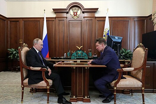 Президент России встретится с главой «Газпрома»