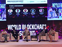 Российские представители презентовали Smart Valley на саммите по блокчейну в Дубае