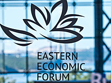 В рамках ВЭФ прошло заседание Коллегии ЕЭК