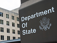США анонсировали программу защиты «многообразия мнений» в научных кругах России и других стран