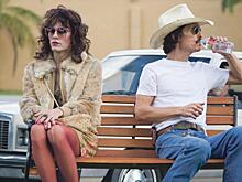 Кадр дня: как грим в культовом фильме за 250 долларов получил "Оскар"