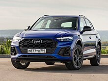 Простая математика. Считаем обновления в Audi Q5