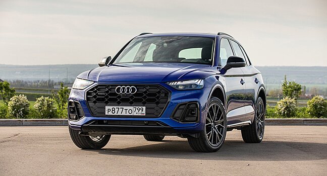 Простая математика. Считаем обновления в Audi Q5