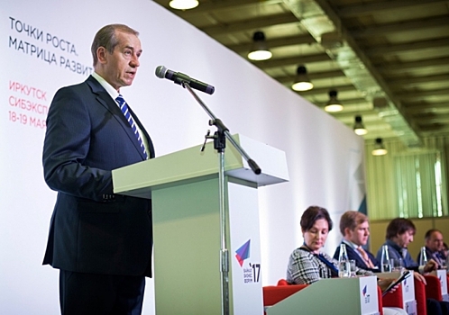 Губернатор: Иркутская область – опорный регион развития востока России