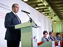 Губернатор: Иркутская область – опорный регион развития востока России