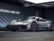 Представлен серийный Mercedes-AMG One: пять моторов и разгон до ста за 2,9 секунды