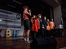 Команды КВН поборолись за Кубок ректора в Мининском университете