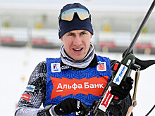 Биатлонист сравнил внутренние и международные соревнования