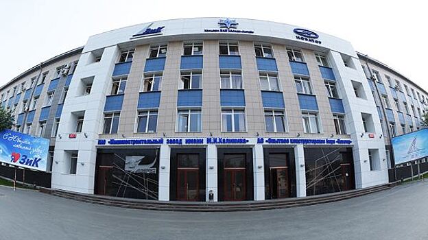 Свердловский завод может отказаться от выплаты дивидендов из-за отсутствия прибыли