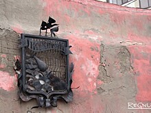 Сколько можно разрушать: Воронеж продолжает борьбу с памятниками культуры