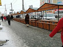 В центре Кургана поставили торговые ряды для бабушек