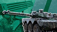 Больше годятся для войны с вооруженными копьями, луками и стрелами. Мнения знатоков бронетехники о французских танках AMX-10RC