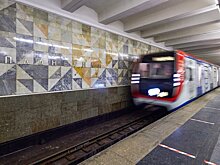 Увеличены интервалы движения на Таганско-Краснопресненской линии метро