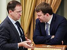 Путин решил судьбу Орешкина и Мединского