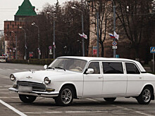 В России продают уникальный лимузин на базе «Волги»