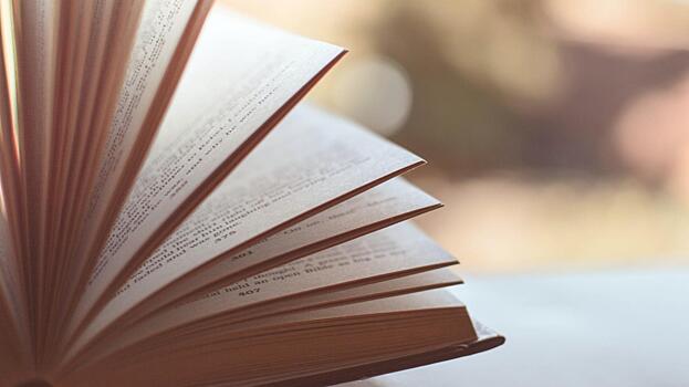 Стихи поэтов-юбиляров прозвучат в библиотеке Вологды