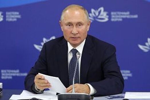 Губернатор Югры поздравила Владимира Путина с днем рождения