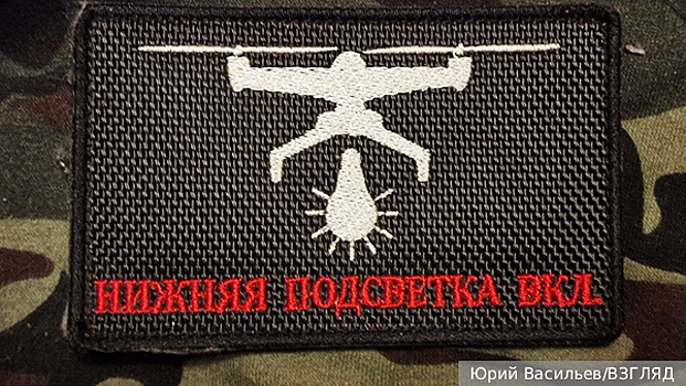 «Война в одну парочку». 43 дня из жизни дроноводов и не только