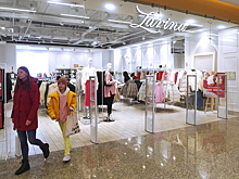 СМИ: структуры Ивана Таврина приобретут долю в Melon Fashion Group