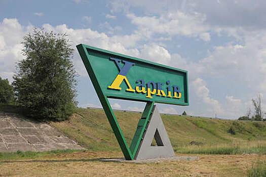 В Харькове на востоке Украины прогремели четыре новых взрыва
