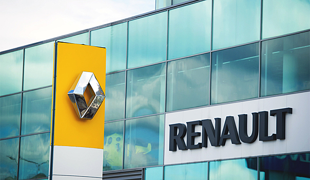 Renault демонстрирует рекордные финансовые результаты за 2017 год