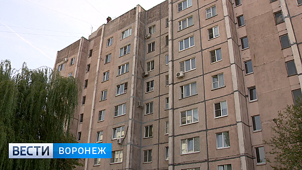 Две управляющие компании делят дом на окраине Воронежа