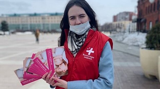 В Пензенской области за год число абортов сократилось на 13%