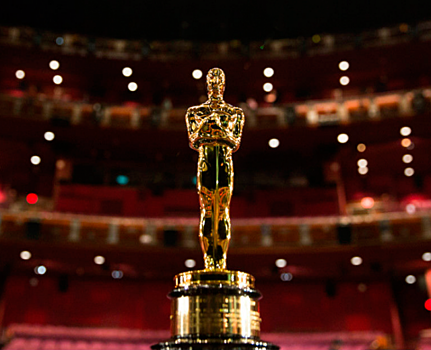 «Оскар» объявил шорт-лист номинантов в девяти категориях