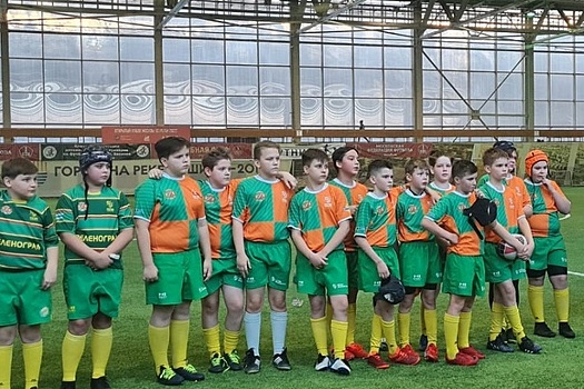 Зеленоградские регбисты приняли участие во втором туре открытого Кубка Москвы среди спортивных школ