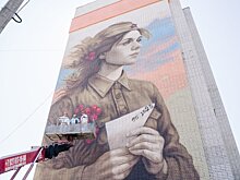 В Зеленодольске появился мурал "Ждет", посвященный Победе в Великой Отечественной войне
