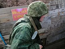 Российской армии доверяет подавляющее большинство граждан страны