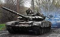 На Украине сообщили об усилении наступления ВС РФ в Харьковской области