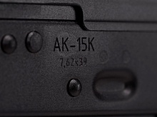 Партию новейших АК-15К в расцветке "Мультикам" передали в войска