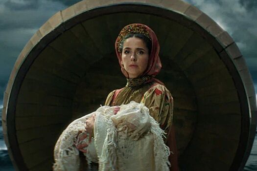 Вышел трейлер «Сказки о царе Салтане» братьев Андреасян