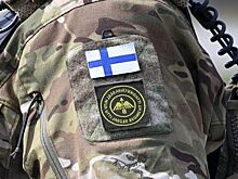 Минобороны Финляндии сообщило о восьмом пакете военной помощи для Украины