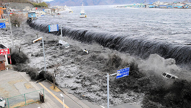Физики МГУ обнаружили волны-предсказатели цунами