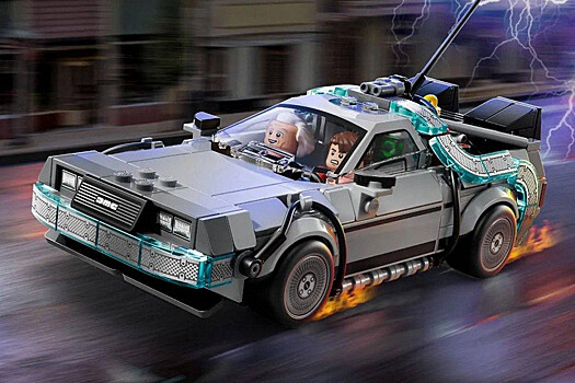 Lego представила набор с DeLorean из "Назад в будущее"