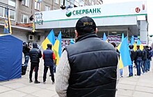 Атаки на российские банки на Украине согласованы с полицией
