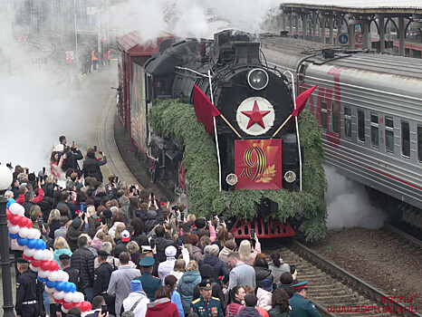 Владивосток встретил  «Поезд Победы»