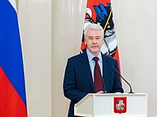 Собянин представил главные направления развития российской столицы