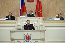 Петербург готовится избрать нового уполномоченного по правам человека