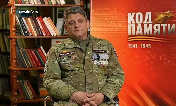 "Код Памяти": Сергей Алексеев рассказал о пропавшем без вести и подвигах предков
