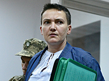 Украинский суд перенес рассмотрение дела экс-депутата Рады Надежды Савченко на два месяца