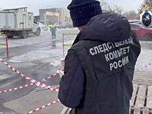 В российском городе возбуждено дело после госпитализации двух людей из-за обрушения асфальта